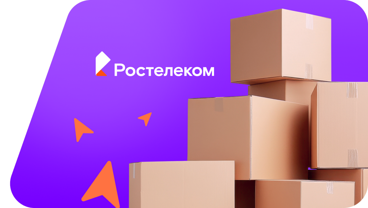Переезд в новую квартирув&nbsp;рабочий посёлок Всеволодо-Вильва (Пермский край)